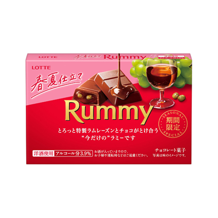 ロッテ ラミー 春夏仕立て  3本入