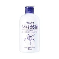 ナチュリエ ハトムギ浸透乳液 230ml