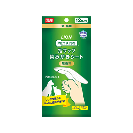 ＰＫ指サック歯みがきシート 12枚