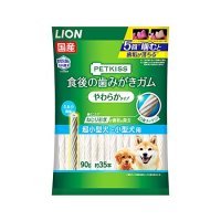 PETKISS 食後の歯みがきガム やわらかタイプ 超小型犬~小型犬用 90g