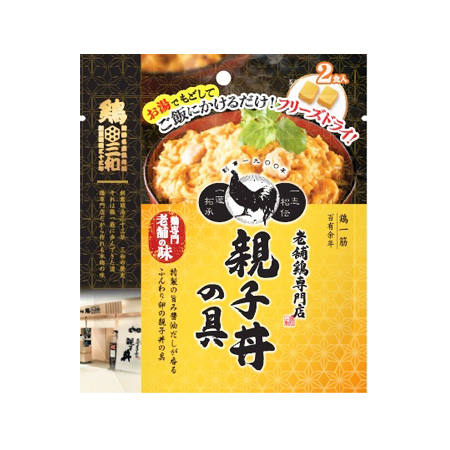 さんわ 老舗鶏専門店親子丼の具  24.7g×2