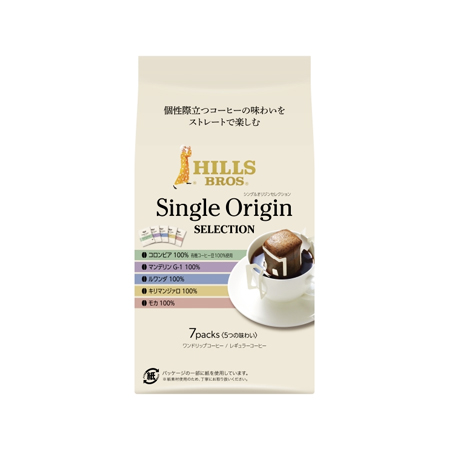 ヒルス シングルオリジンセレクション  7P