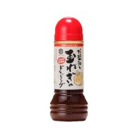 直源醤油 お醤油と玉ねぎのドレッシング  280ml