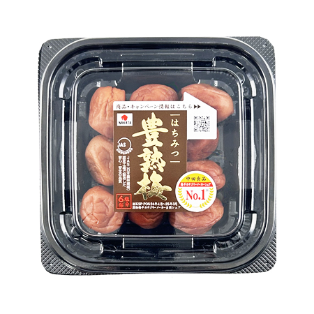 中田食品 豊熟梅 はちみつ　165g