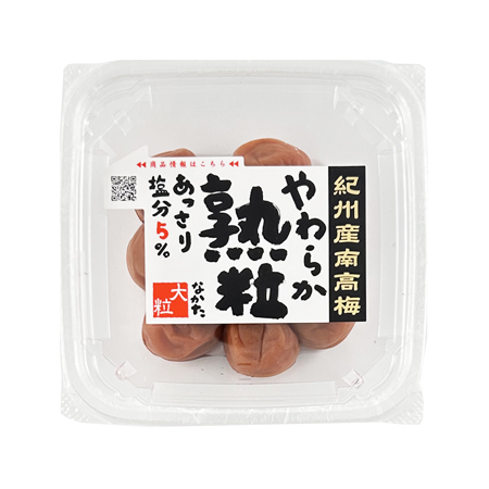 中田食品 紀州産南高梅やわらか熟粒 　210g