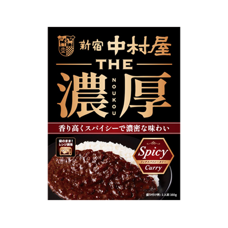 中村屋 THE濃厚 リッチスパイシーカリー  160g