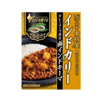 中村屋インドカリー カレーリーフ香る南インドキーマ  150g