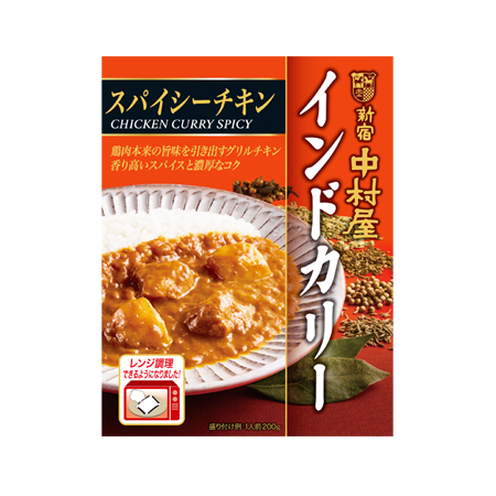 中村屋 インドカリースパイシーチキン  200g