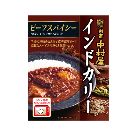 中村屋 インドカリービーフスパイシー  200g
