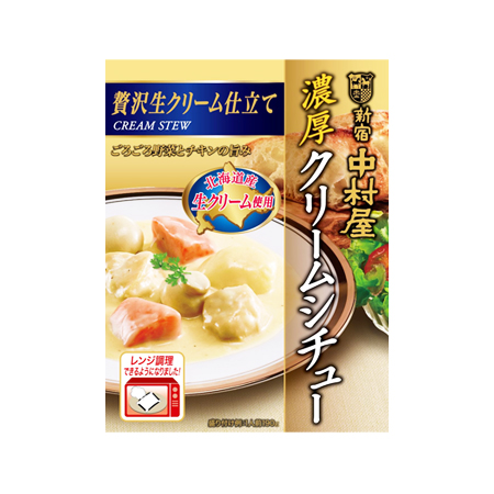中村屋 濃厚クリームシチュー贅沢生クリーム仕立て  190g