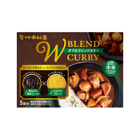 中村屋 Wブレンドカリー 中辛  220g