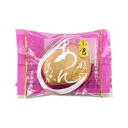 中村屋 小倉粒あんもなか 1個