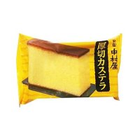 中村屋 厚切カステラ  1個
