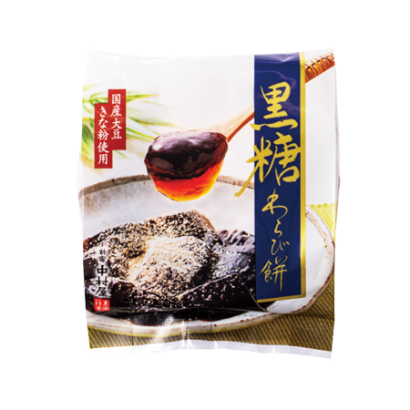 中村屋 黒糖わらび餅  123g