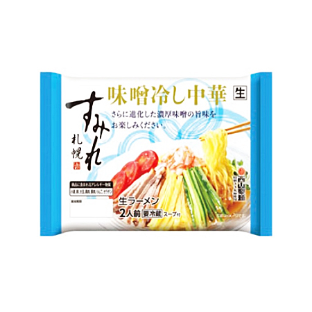 西山製麺 すみれ監修味噌冷し中華  2人前