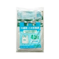日本技研工業 とって付ごみ袋 45L 20枚