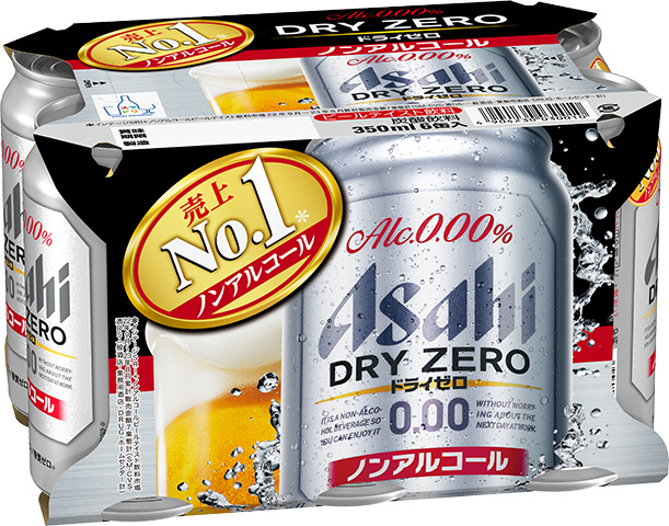 ▲アサヒ ドライゼロ  350ml 6缶