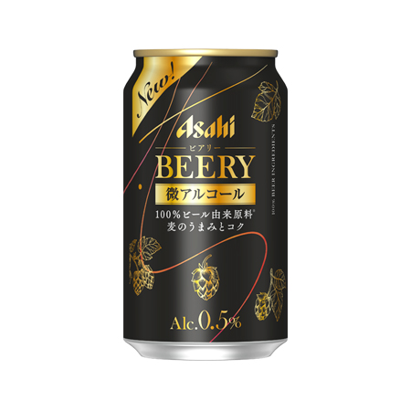 アサヒ ビアリー  350ml