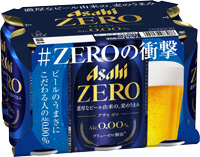アサヒゼロ2ケース 楽天市場】アサヒ ドライゼロ 2ケースの通販
