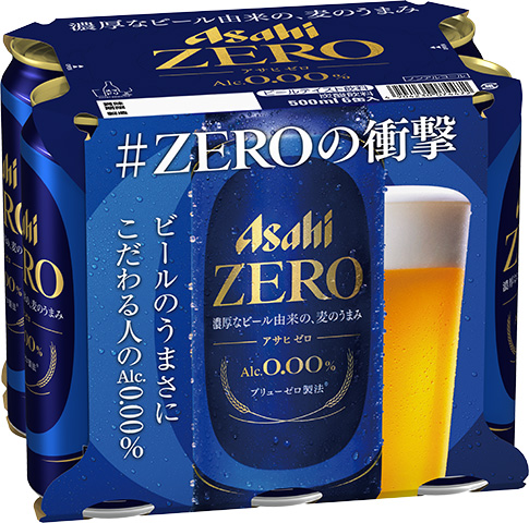 アサヒビール（アサヒゼロ）TOKYUポイントキャンペーン: (並び順