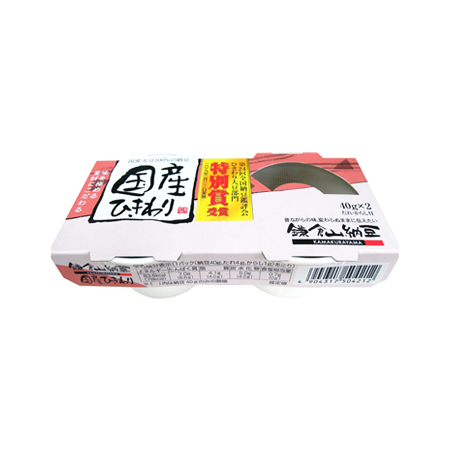 野呂食品 国産ひきわり　　40g×2