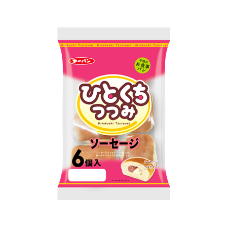 第一パン ひとくちつつみ ソーセージ  6個入