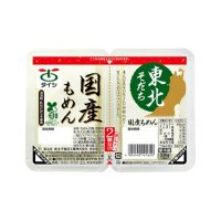 タイシ 東北そだち 国産もめん  160g×2