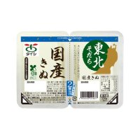 タイシ 東北そだち 国産きぬ  160g×2