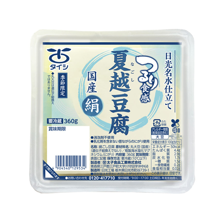タイシ 夏越豆腐 国産絹　　360g