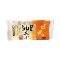 タイシ 日光国産大豆大判油あげ 1枚入