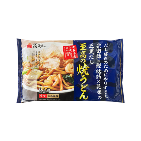 高砂食品 宗田節×鰹枯節×昆布の三重だし 至高の焼うどん  2人前