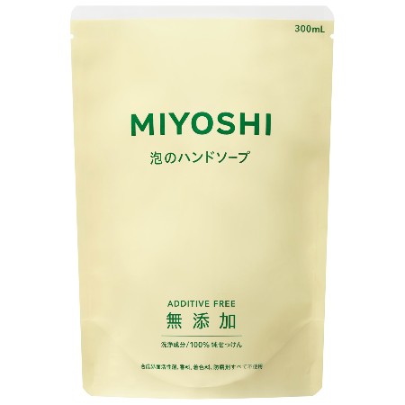 ミヨシ石鹸 無添加せっけん泡のハンドソープ つめかえ 300ml