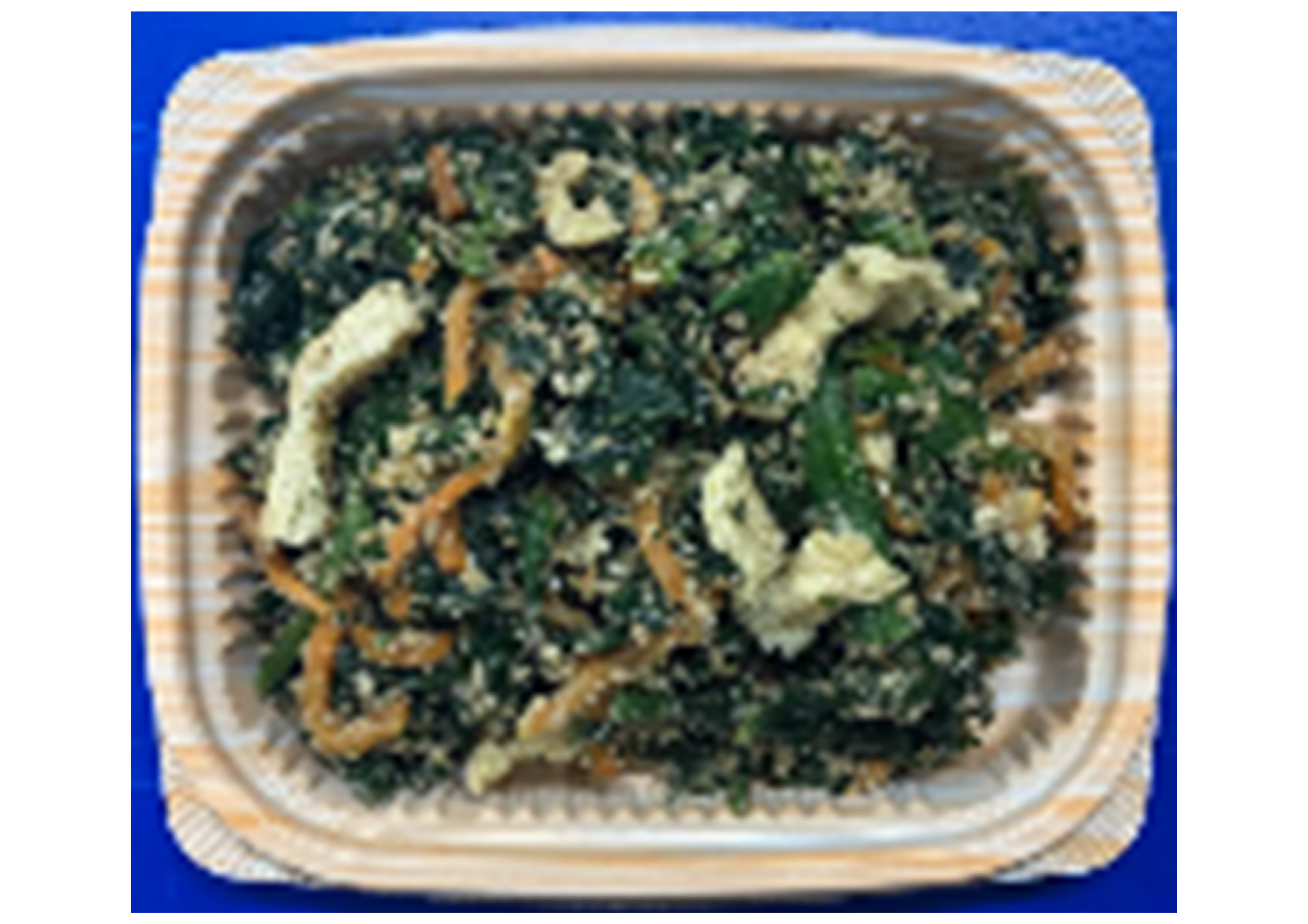 熊本県産ほうれん草の胡麻和え１０％増量 1パック