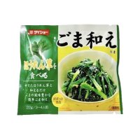 ごま和えの素 1パック