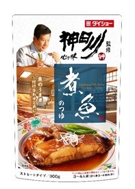 神田川監修  煮魚のつゆ 1パック