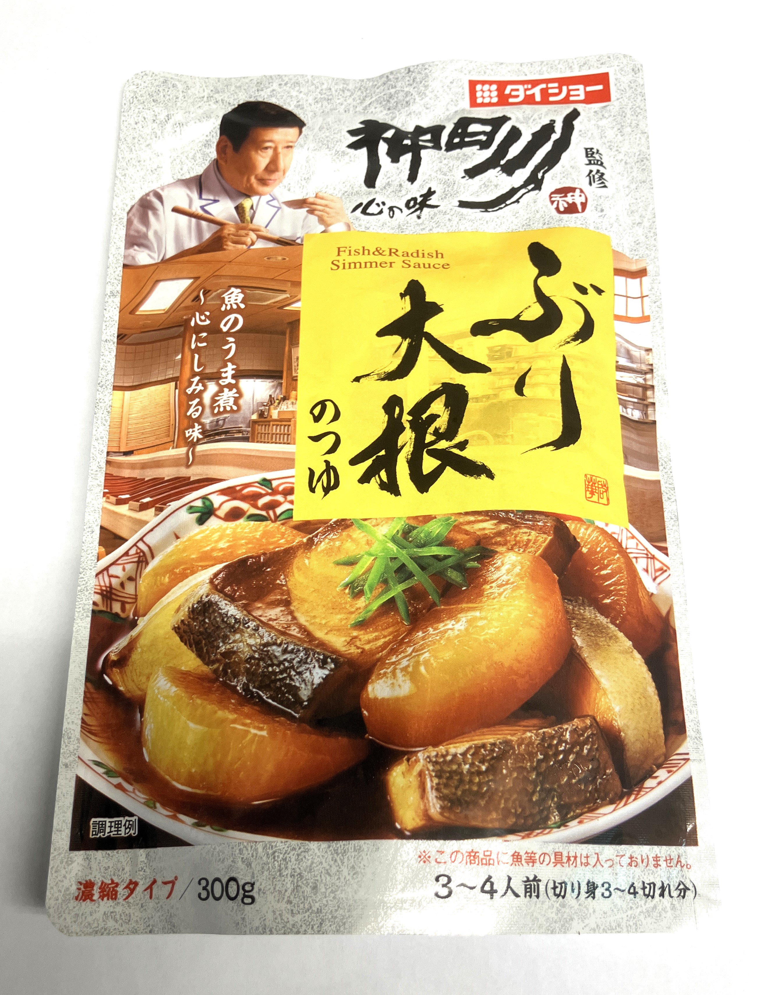 神田川監修 ぶり大根のつゆ 1パック