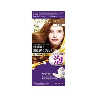サロンドプロ　泡のヘアカラーエクストラリッチ 3 明るいライトブラウン 1組