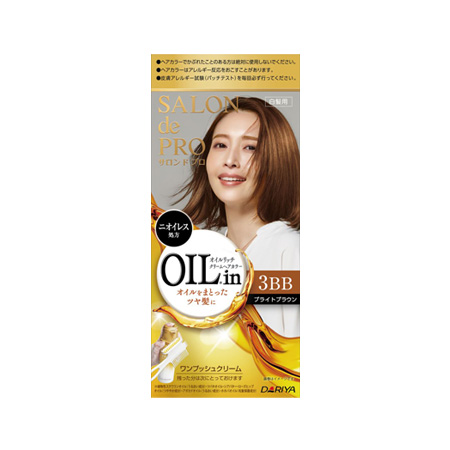 サロンドプロ オイルリッチクリームヘアカラー 白髪用 3BB ブライトブラウン 1組