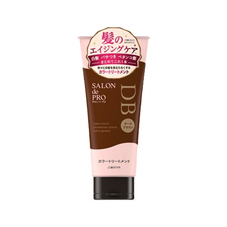 サロンドプロ カラートリートメント ダークブラウン 180g