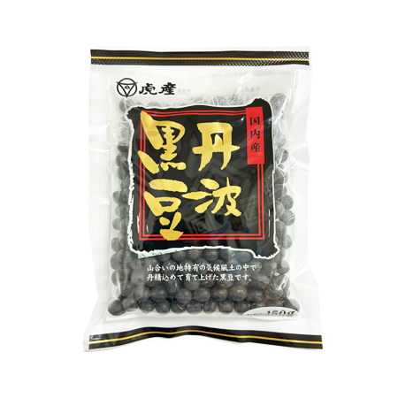 【期間限定】虎屋産業 国内産丹波黒大豆 150g