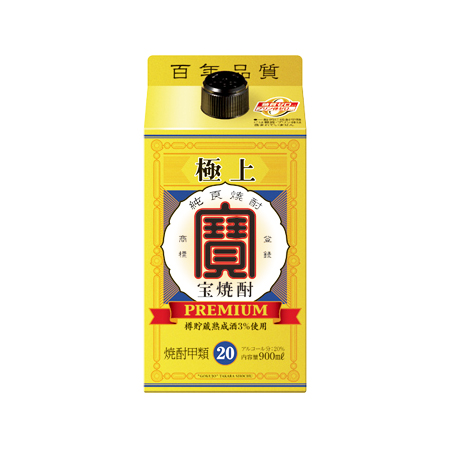 宝酒造 極上 宝焼酎20度  900ml