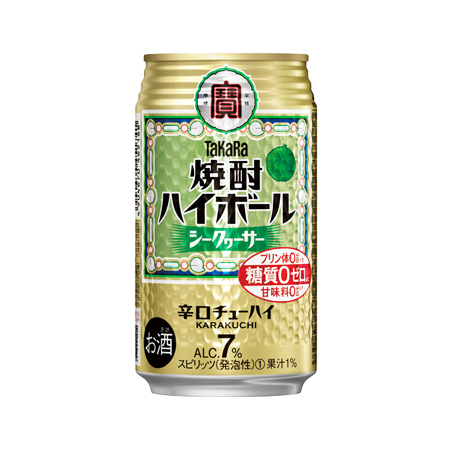 宝酒造 タカラ 焼酎ハイボール シークァーサー  350ml