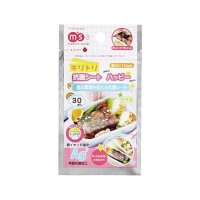 キリトリ抗菌シート ハッピー 30枚