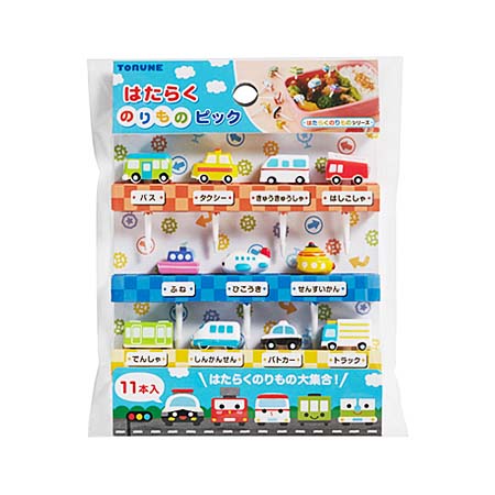 トルネ はたらくのりものピック 11本
