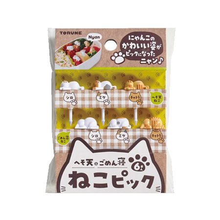 ねこピック 6本