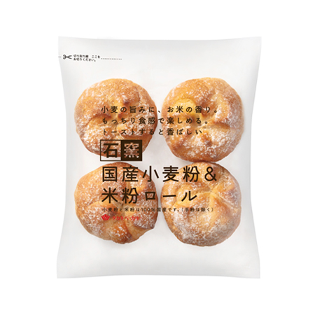 タカキベーカリー 石窯国産小麦粉＆米粉ロール  4個入