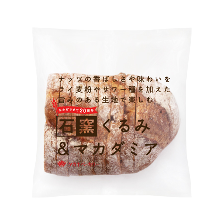 タカキベーカリー 石窯くるみ＆マカダミア  8枚