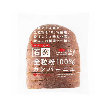 タカキベーカリー 石窯全粒粉100％カンパーニュ  7枚入