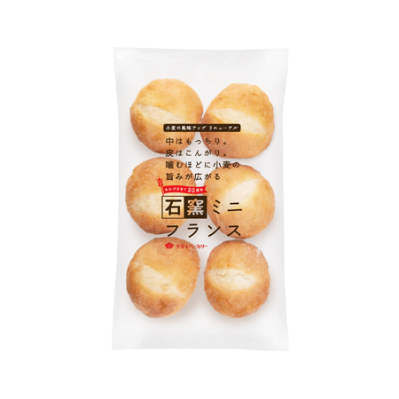 タカキ 石窯ミニフランス  6個入