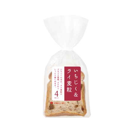 タカキベーカリー いちじく＆ライ麦粒   4枚入